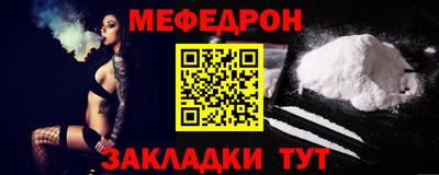 твердый Боровичи