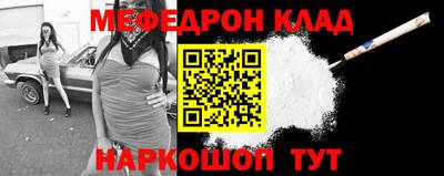 твердый Боровичи