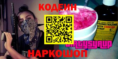 твердый Боровичи