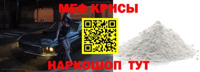 гидропоника Братск