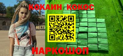 твердый Боровичи