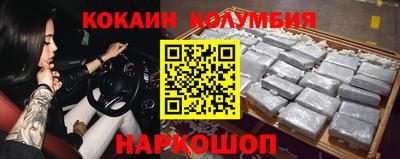 твердый Боровичи