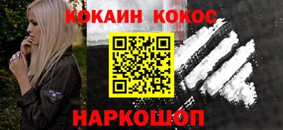 прущие крисы Апрелевка