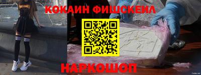 гидропоника Братск