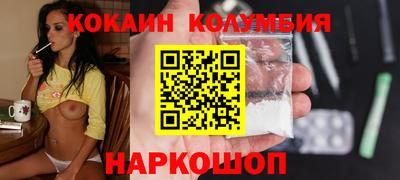 метадон Аргун