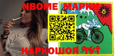 гидропоника Братск