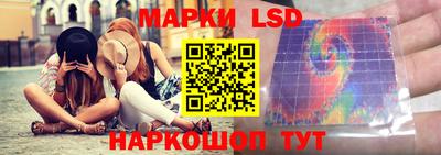 гидропоника Братск