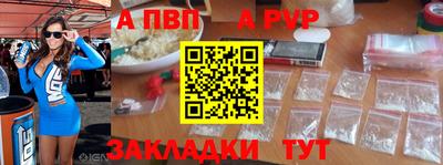 твердый Боровичи
