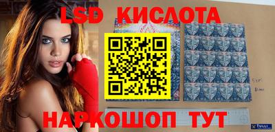 твердый Боровичи