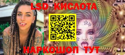 метадон Аргун