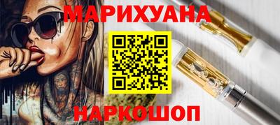твердый Боровичи