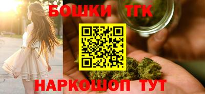 твердый Боровичи