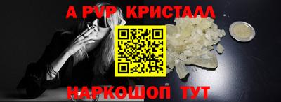 твердый Боровичи