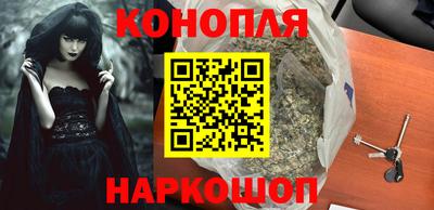 метадон Аргун