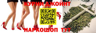 твердый Боровичи
