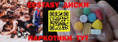 метадон Аргун