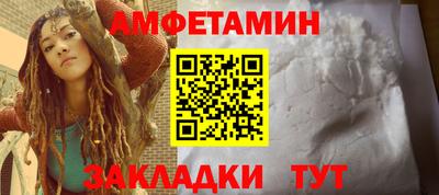 гидропоника Братск