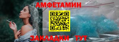 прущие крисы Апрелевка