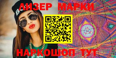 метадон Аргун