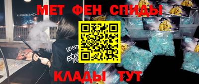 твердый Боровичи