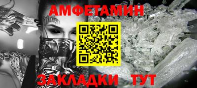 твердый Боровичи