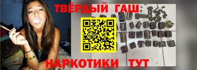 мескалин Брянск