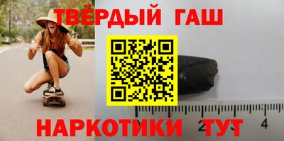 прущие крисы Апрелевка