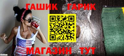 мескалин Брянск