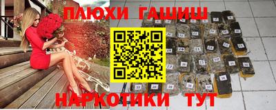 твердый Боровичи