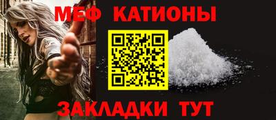 гидропоника Братск