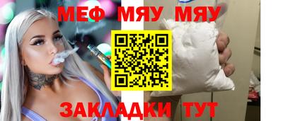 прущие крисы Апрелевка