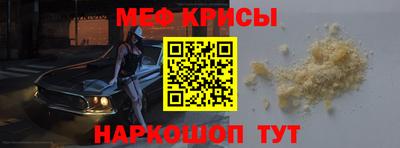 твердый Боровичи