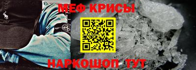 метадон Аргун