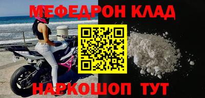 гидропоника Братск