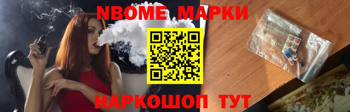 ОМГ ОМГ   Лсд 25 экстази ecstasy  Курск  ЛСД экстази ecstasy 